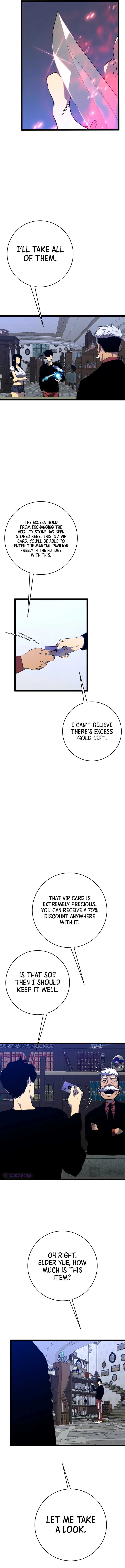 Your Talent Is Mine Chapter 87 — Page 9