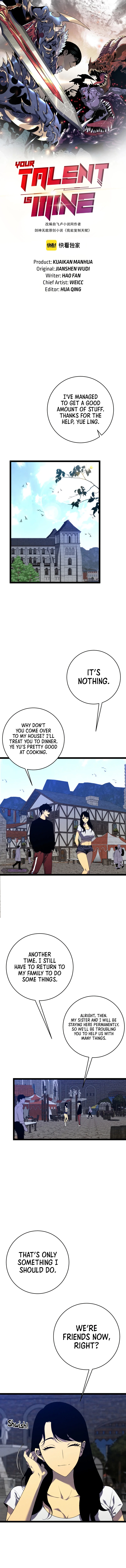 Your Talent Is Mine Chapter 88 — Page 2