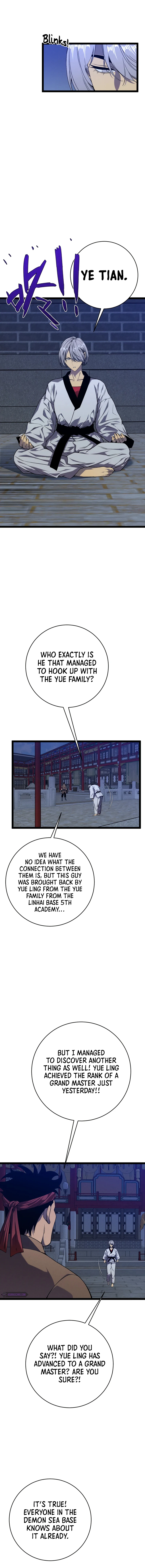 Your Talent Is Mine Chapter 90 — Page 5