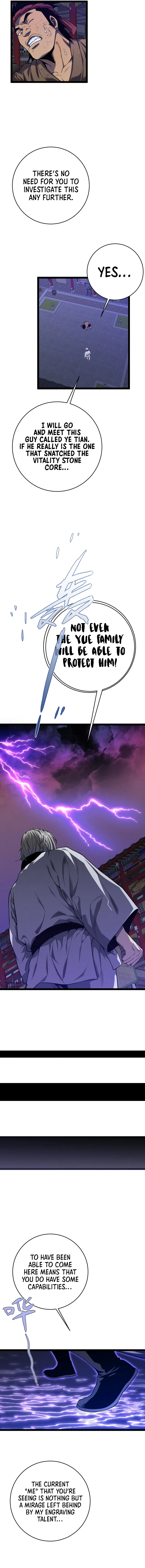 Your Talent Is Mine Chapter 90 — Page 7