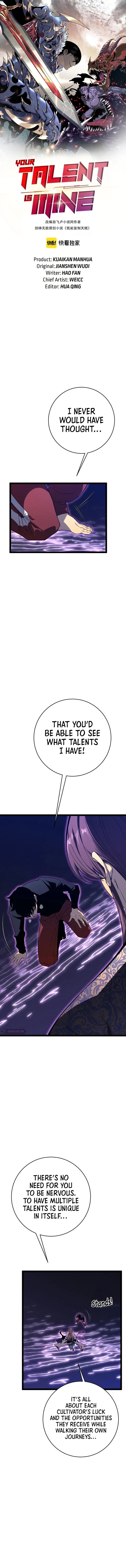 Your Talent Is Mine Chapter 91 — Page 2