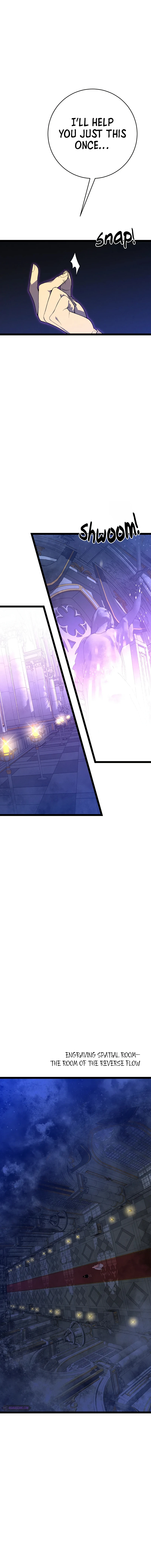 Your Talent Is Mine Chapter 91 — Page 6