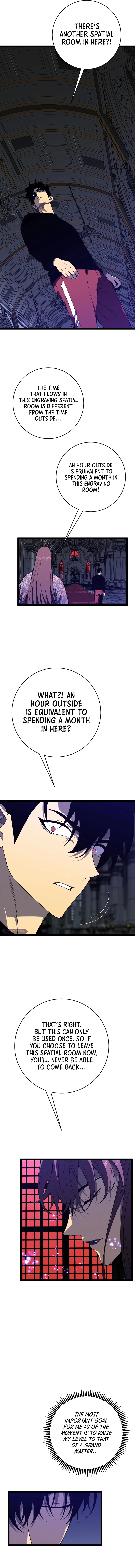 Your Talent Is Mine Chapter 91 — Page 7