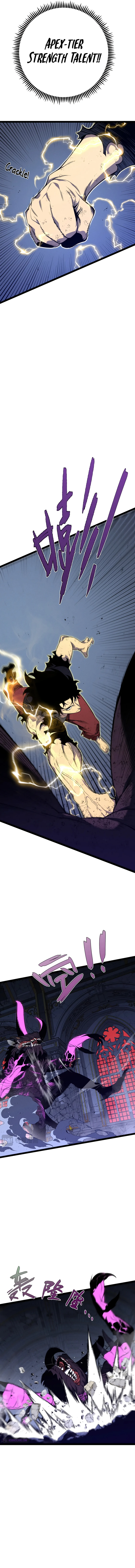 Your Talent Is Mine Chapter 92 — Page 6