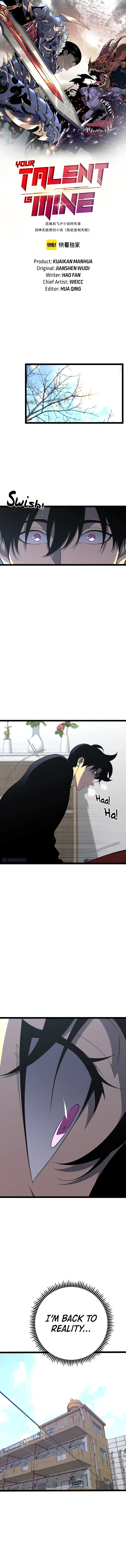 Your Talent Is Mine Chapter 93 — Page 2