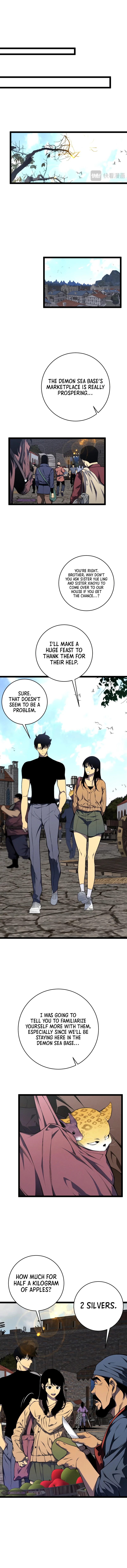 Your Talent Is Mine Chapter 93 — Page 6