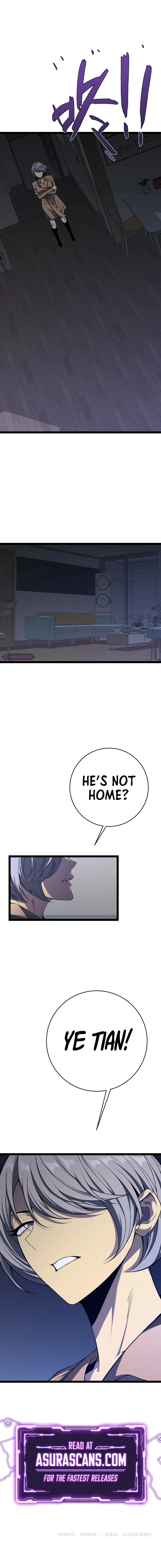 Your Talent Is Mine Chapter 93 — Page 9