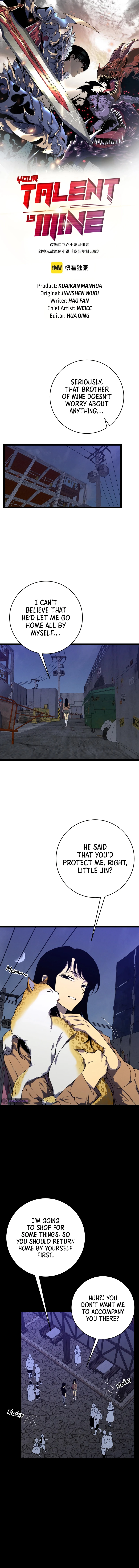 Your Talent Is Mine Chapter 94 — Page 2