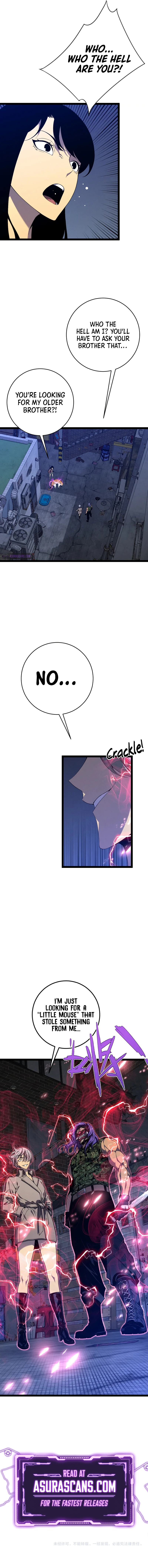 Your Talent Is Mine Chapter 94 — Page 10