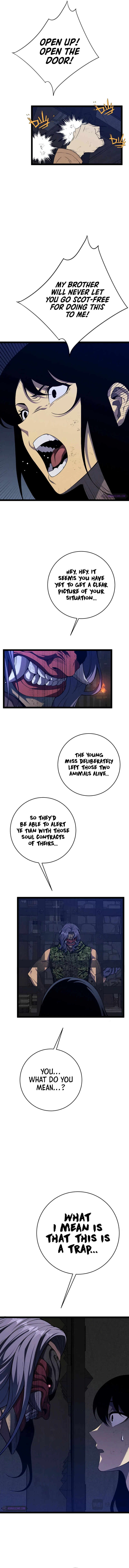 Your Talent Is Mine Chapter 95 — Page 8