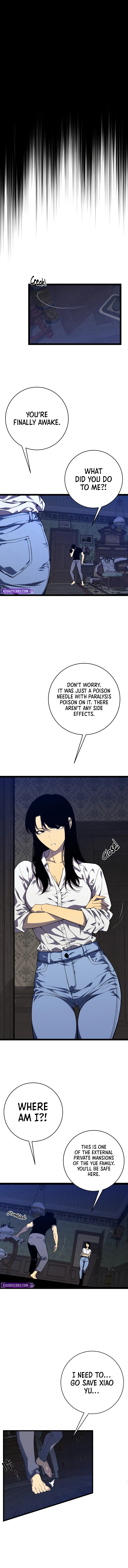 Your Talent Is Mine Chapter 96 — Page 6