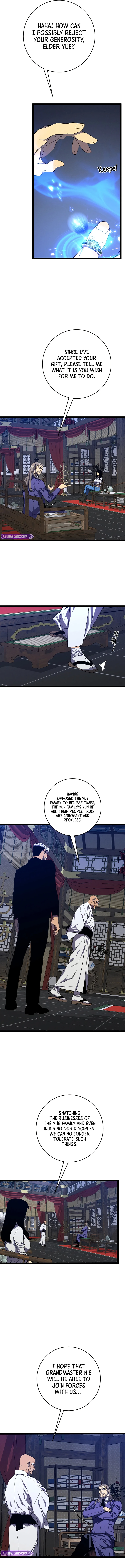 Your Talent Is Mine Chapter 98 — Page 6