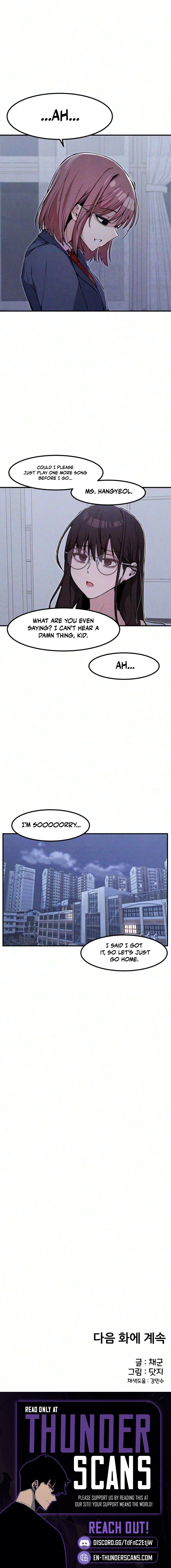 You’re the Only One I See Chapter 14 — Page 9