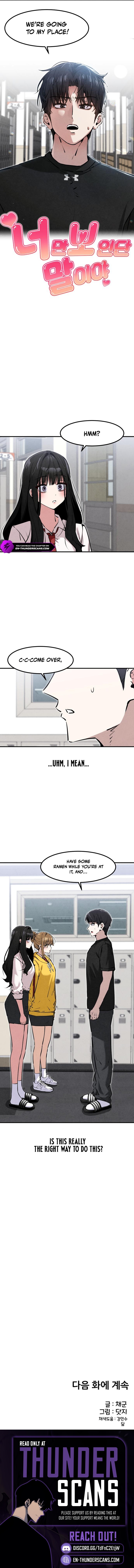 You’re the Only One I See Chapter 20 — Page 9