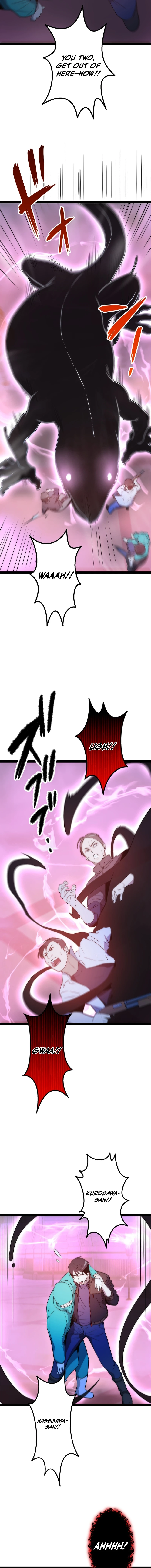 Yuiitsu Muni no Maken Tsukai ~Ore dake Mamono o Ken ni Dekiru~ Chapter 17 — Page 7