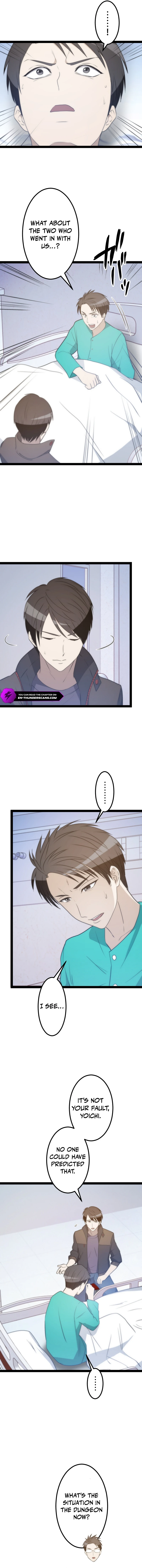 Yuiitsu Muni no Maken Tsukai ~Ore dake Mamono o Ken ni Dekiru~ Chapter 18 — Page 17