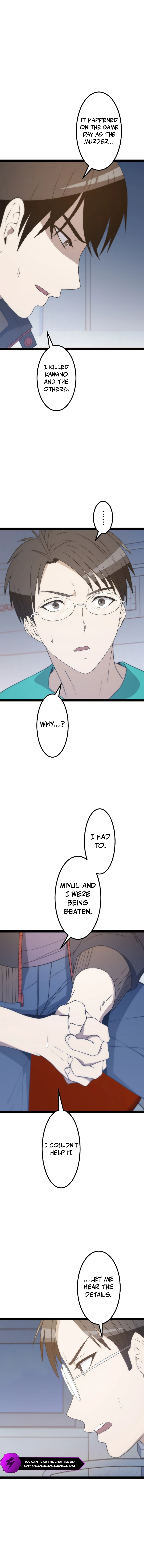 Yuiitsu Muni no Maken Tsukai ~Ore dake Mamono o Ken ni Dekiru~ Chapter 19 — Page 2