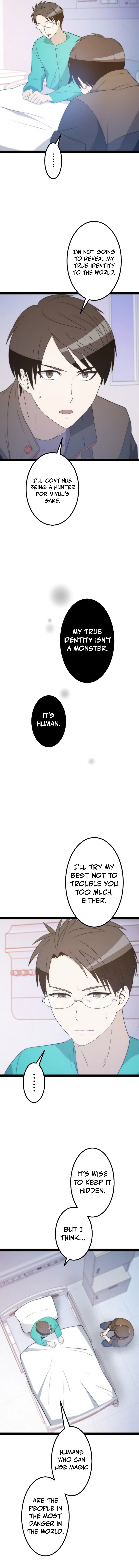 Yuiitsu Muni no Maken Tsukai ~Ore dake Mamono o Ken ni Dekiru~ Chapter 19 — Page 4