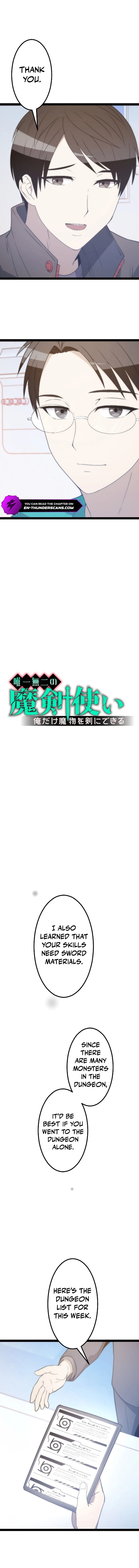 Yuiitsu Muni no Maken Tsukai ~Ore dake Mamono o Ken ni Dekiru~ Chapter 19 — Page 6