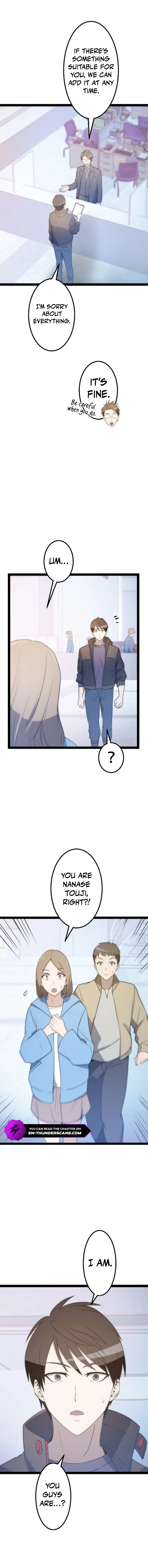 Yuiitsu Muni no Maken Tsukai ~Ore dake Mamono o Ken ni Dekiru~ Chapter 19 — Page 7