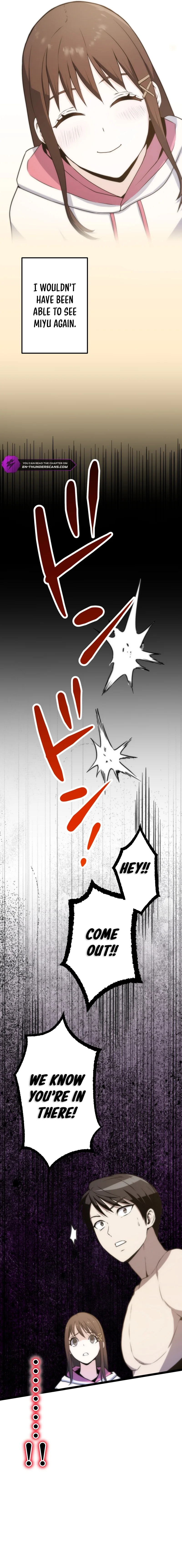 Yuiitsu Muni no Maken Tsukai ~Ore dake Mamono o Ken ni Dekiru~ Chapter 6 — Page 5