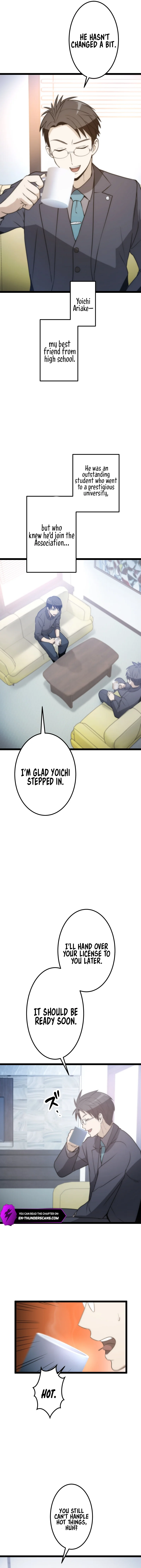Yuiitsu Muni no Maken Tsukai ~Ore dake Mamono o Ken ni Dekiru~ Chapter 8 — Page 5