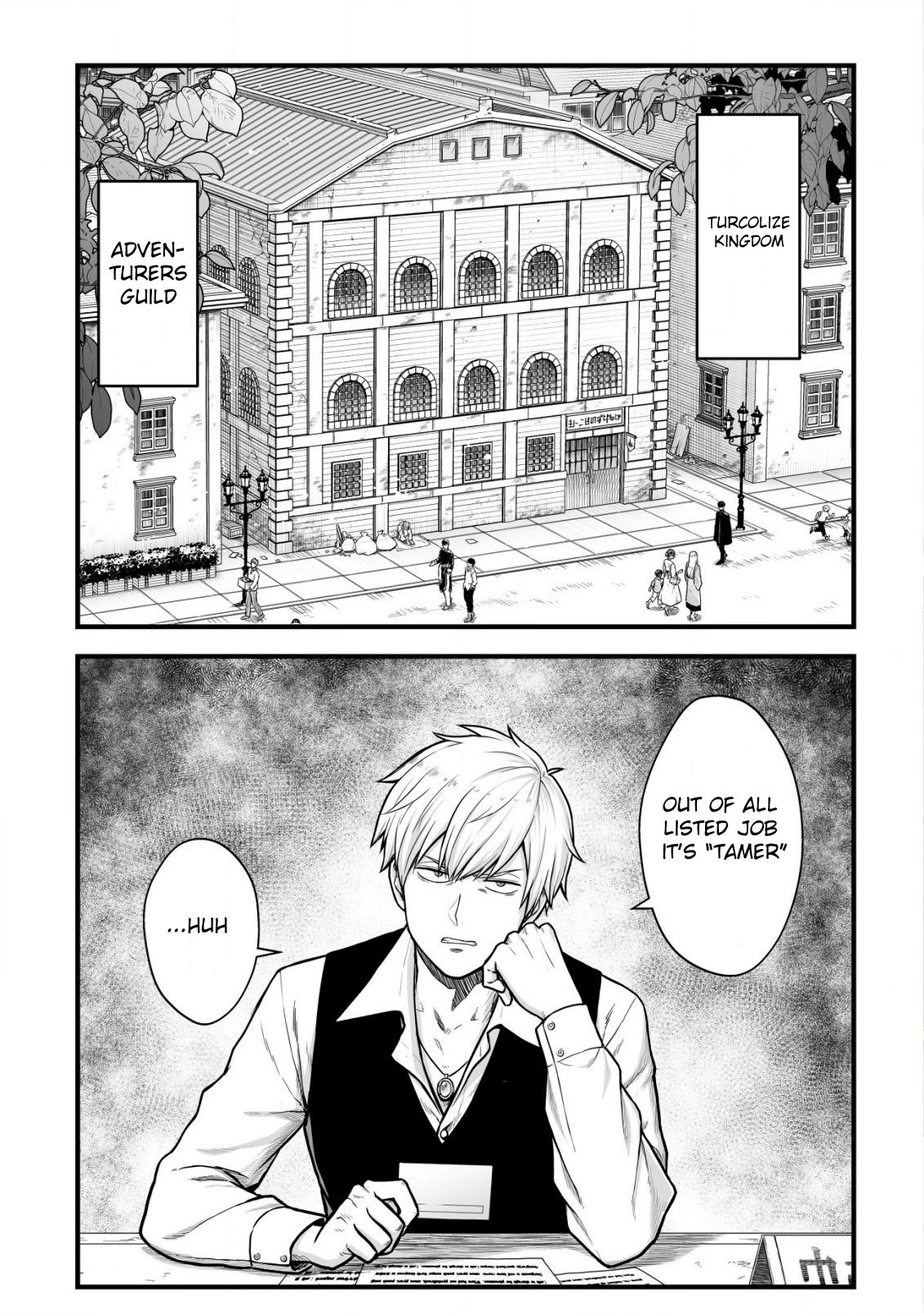 Yuiitsu Muni no Saikyou Tamer: Koku no Subete no Guild de Monzenbaraisareta Kara, Takoku ni Itte Slow Life shimasu Chapter 1 — Page 2