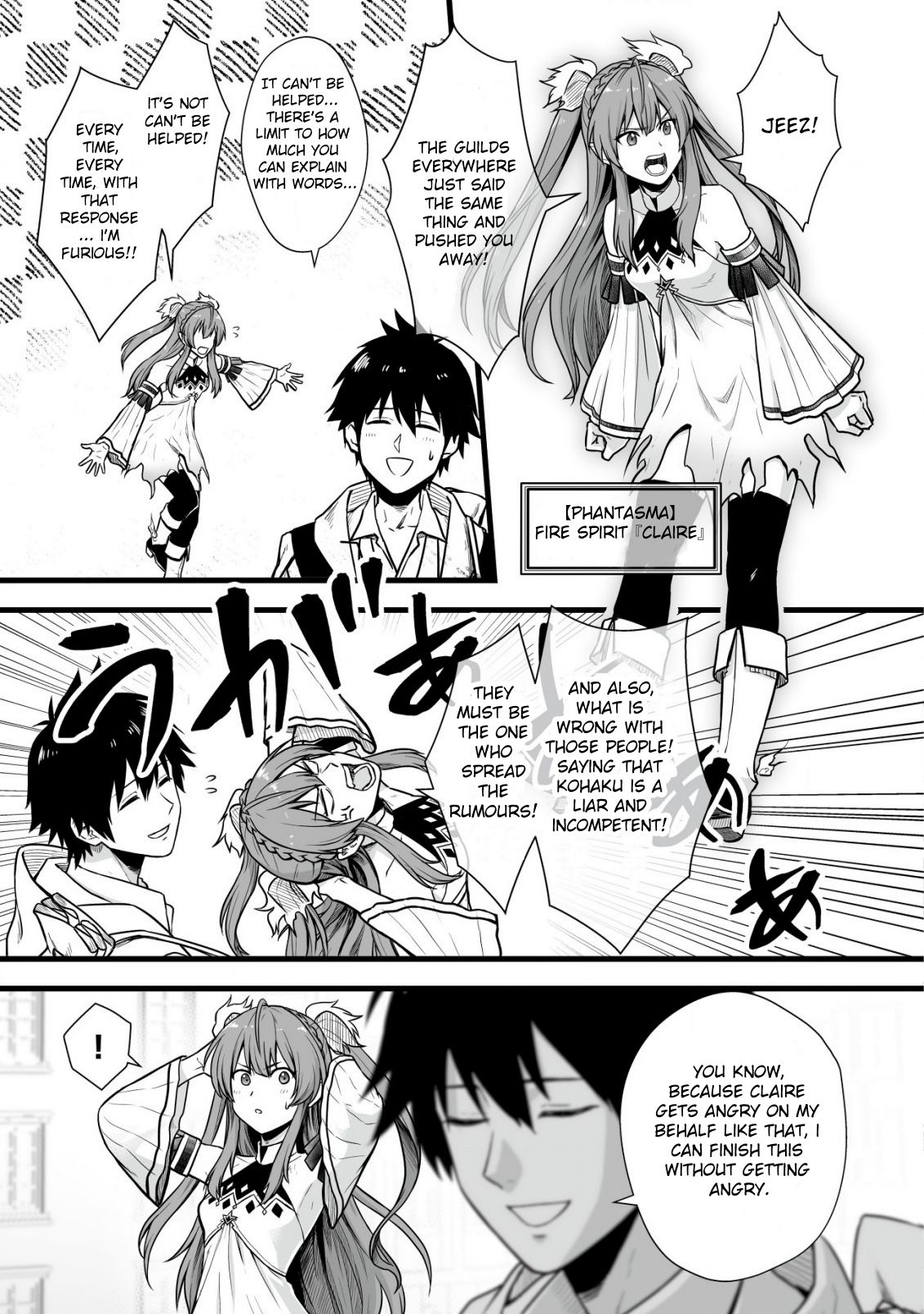 Yuiitsu Muni no Saikyou Tamer: Koku no Subete no Guild de Monzenbaraisareta Kara, Takoku ni Itte Slow Life shimasu Chapter 1 — Page 6