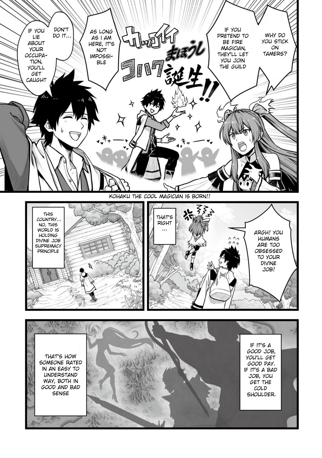 Yuiitsu Muni no Saikyou Tamer: Koku no Subete no Guild de Monzenbaraisareta Kara, Takoku ni Itte Slow Life shimasu Chapter 1 — Page 8