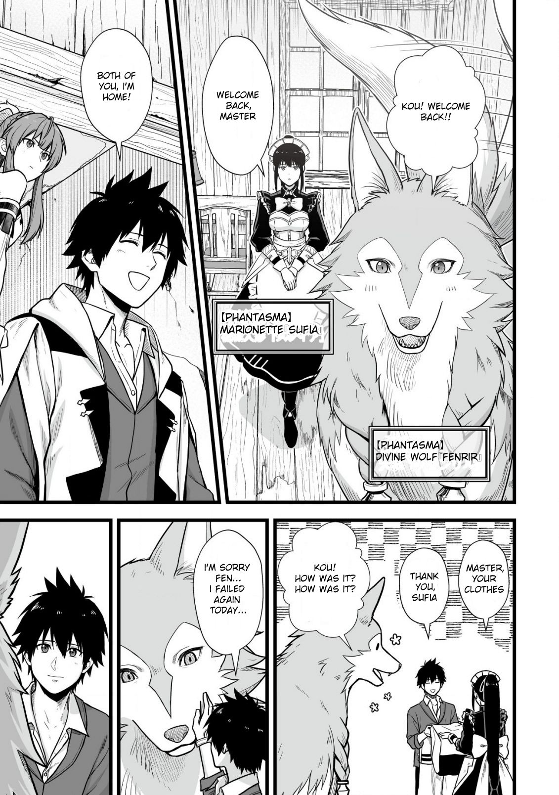 Yuiitsu Muni no Saikyou Tamer: Koku no Subete no Guild de Monzenbaraisareta Kara, Takoku ni Itte Slow Life shimasu Chapter 1 — Page 10