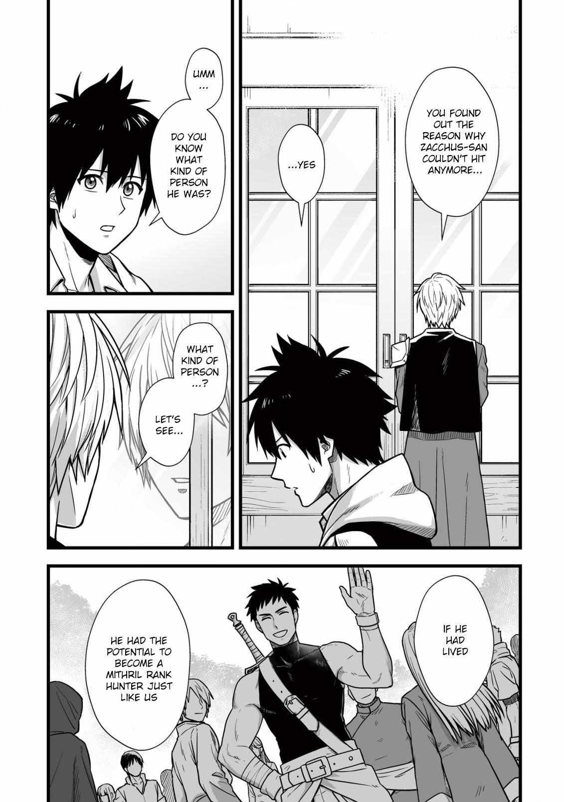 Yuiitsu Muni no Saikyou Tamer: Koku no Subete no Guild de Monzenbaraisareta Kara, Takoku ni Itte Slow Life shimasu Chapter 10.1 — Page 5