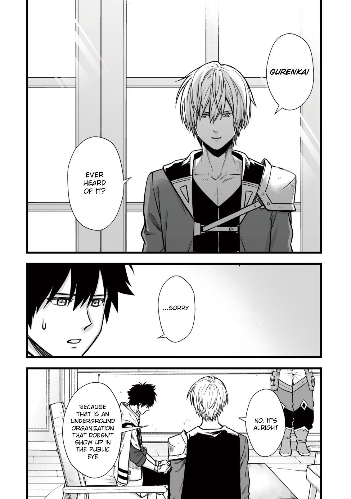 Yuiitsu Muni no Saikyou Tamer: Koku no Subete no Guild de Monzenbaraisareta Kara, Takoku ni Itte Slow Life shimasu Chapter 10.1 — Page 8