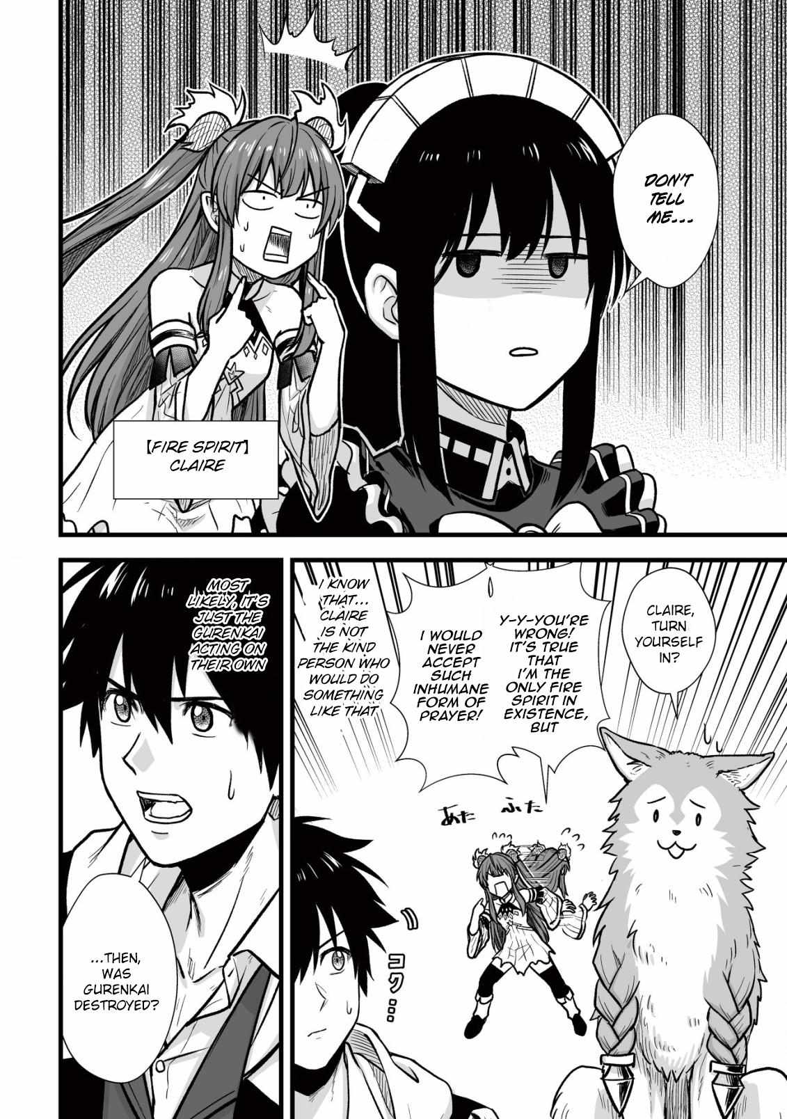Yuiitsu Muni no Saikyou Tamer: Koku no Subete no Guild de Monzenbaraisareta Kara, Takoku ni Itte Slow Life shimasu Chapter 10.1 — Page 10