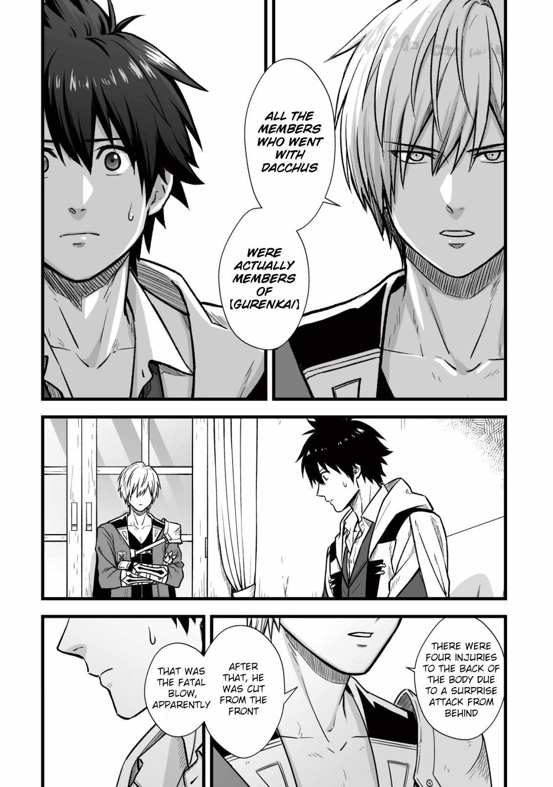 Yuiitsu Muni no Saikyou Tamer: Koku no Subete no Guild de Monzenbaraisareta Kara, Takoku ni Itte Slow Life shimasu Chapter 10.1 — Page 12