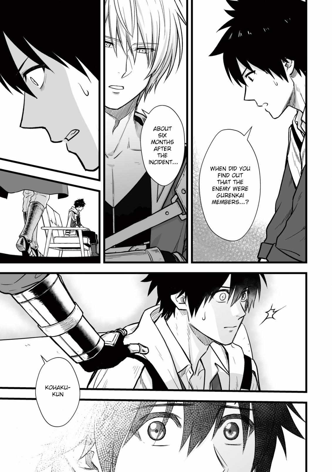 Yuiitsu Muni no Saikyou Tamer: Koku no Subete no Guild de Monzenbaraisareta Kara, Takoku ni Itte Slow Life shimasu Chapter 10.1 — Page 13