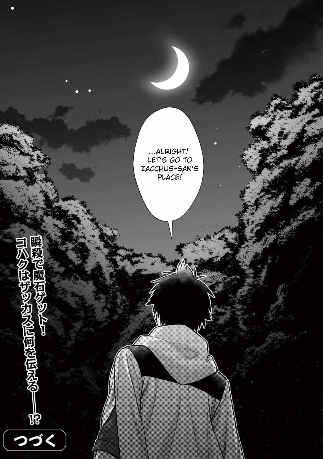 Yuiitsu Muni no Saikyou Tamer: Koku no Subete no Guild de Monzenbaraisareta Kara, Takoku ni Itte Slow Life shimasu Chapter 10.2 — Page 15