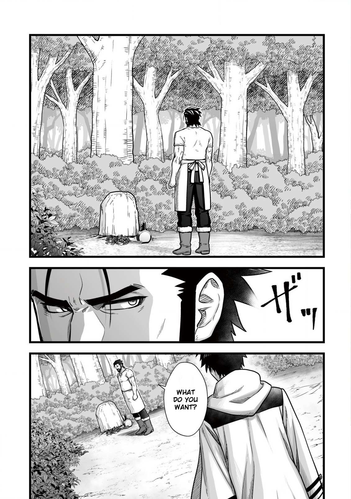 Yuiitsu Muni no Saikyou Tamer: Koku no Subete no Guild de Monzenbaraisareta Kara, Takoku ni Itte Slow Life shimasu Chapter 11 — Page 3