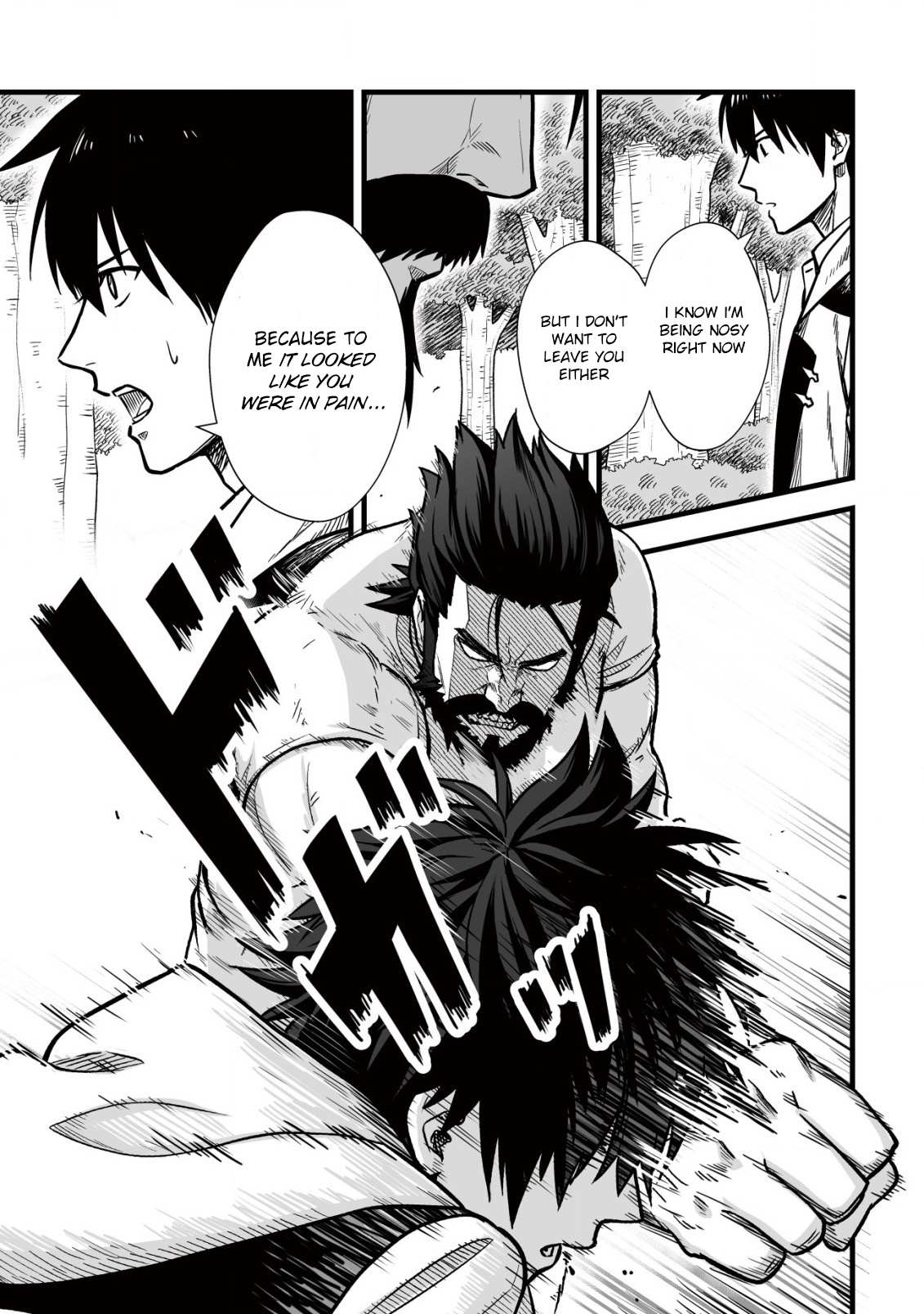 Yuiitsu Muni no Saikyou Tamer: Koku no Subete no Guild de Monzenbaraisareta Kara, Takoku ni Itte Slow Life shimasu Chapter 11 — Page 5