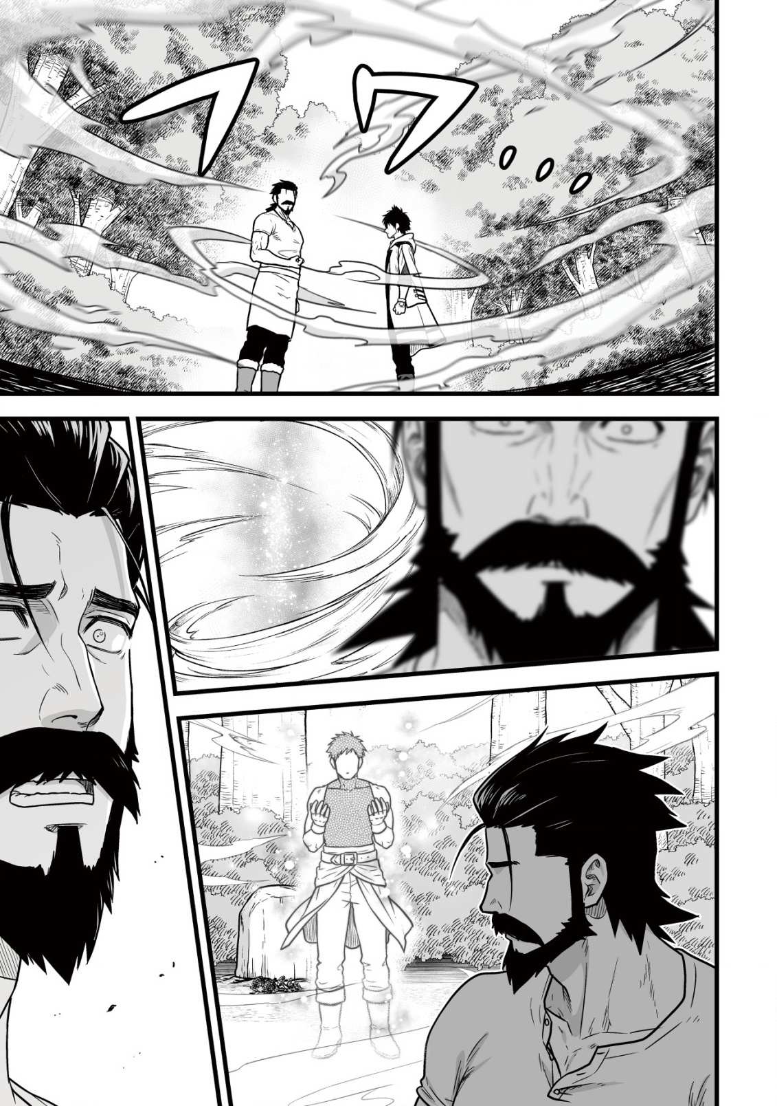 Yuiitsu Muni no Saikyou Tamer: Koku no Subete no Guild de Monzenbaraisareta Kara, Takoku ni Itte Slow Life shimasu Chapter 11 — Page 17