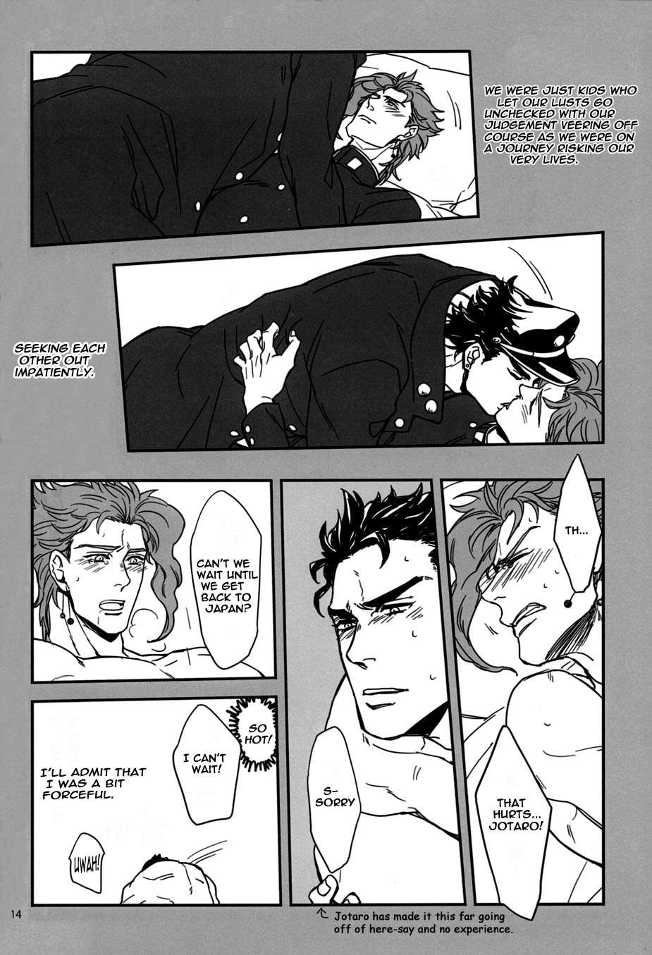 Yuiitsu Muni no Saikyou Tamer: Koku no Subete no Guild de Monzenbaraisareta Kara, Takoku ni Itte Slow Life shimasu Chapter 11 — Page 19