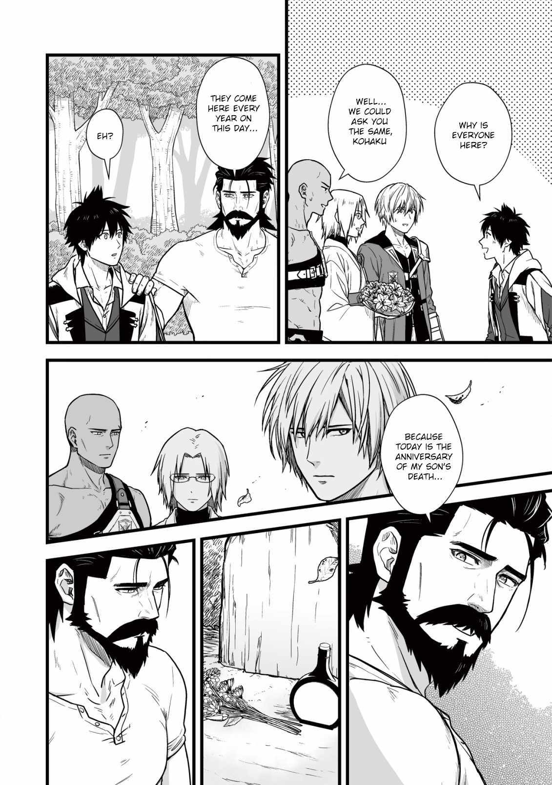 Yuiitsu Muni no Saikyou Tamer: Koku no Subete no Guild de Monzenbaraisareta Kara, Takoku ni Itte Slow Life shimasu Chapter 12 — Page 3