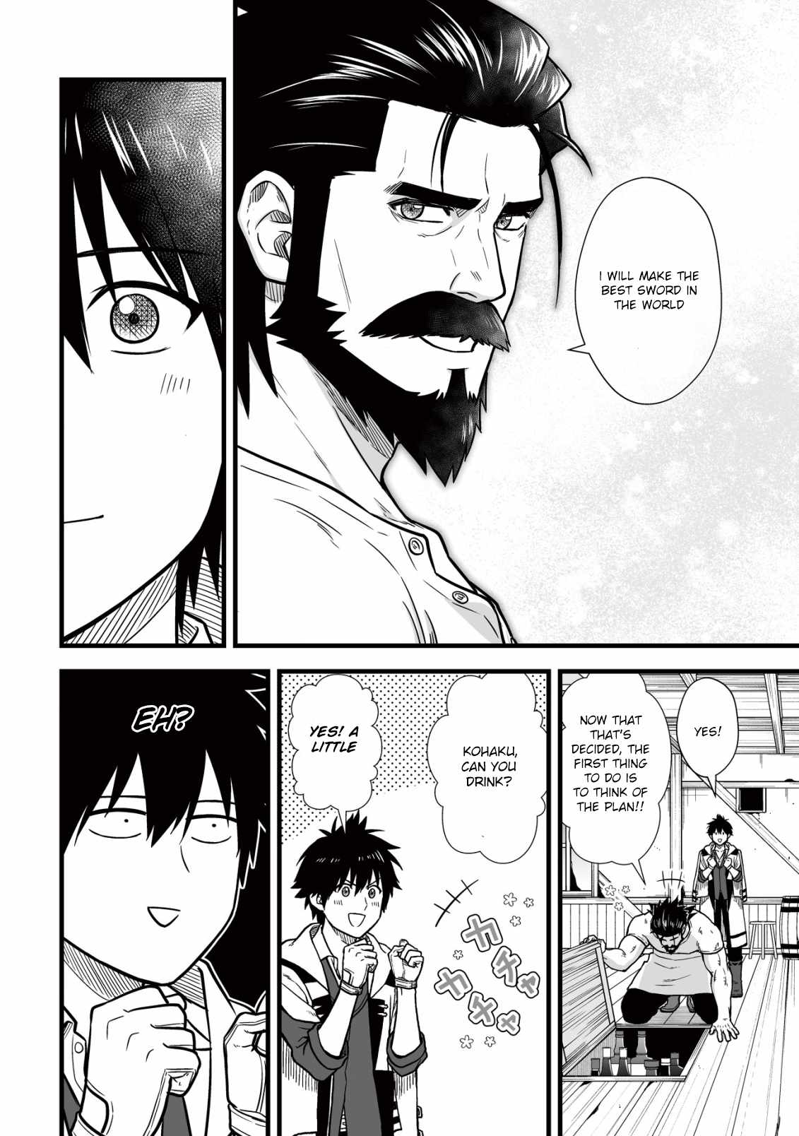 Yuiitsu Muni no Saikyou Tamer: Koku no Subete no Guild de Monzenbaraisareta Kara, Takoku ni Itte Slow Life shimasu Chapter 12 — Page 13