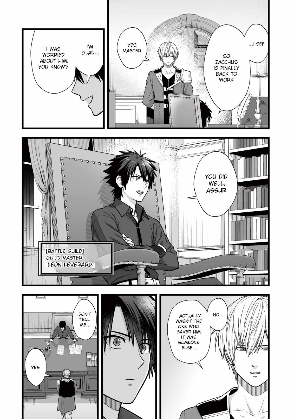 Yuiitsu Muni no Saikyou Tamer: Koku no Subete no Guild de Monzenbaraisareta Kara, Takoku ni Itte Slow Life shimasu Chapter 12 — Page 15