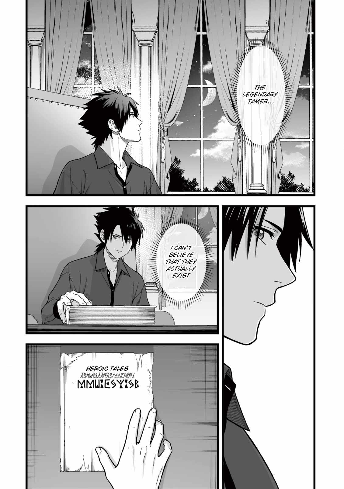 Yuiitsu Muni no Saikyou Tamer: Koku no Subete no Guild de Monzenbaraisareta Kara, Takoku ni Itte Slow Life shimasu Chapter 12 — Page 17