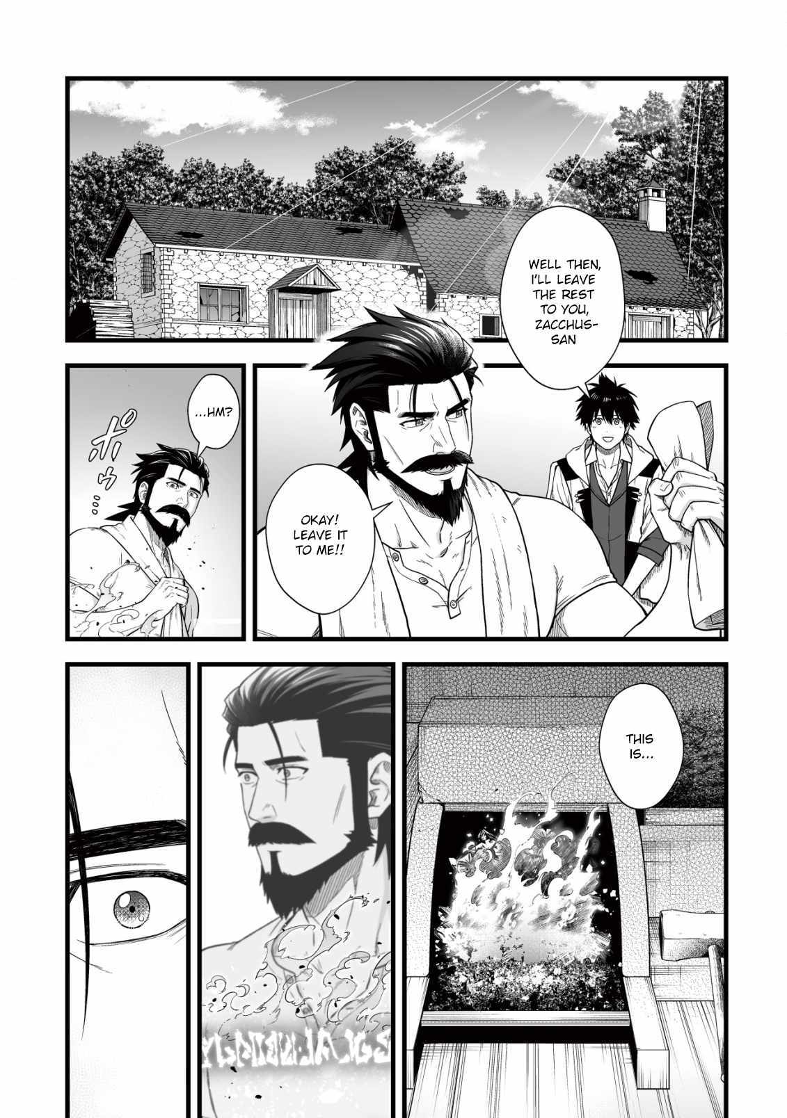 Yuiitsu Muni no Saikyou Tamer: Koku no Subete no Guild de Monzenbaraisareta Kara, Takoku ni Itte Slow Life shimasu Chapter 12 — Page 18
