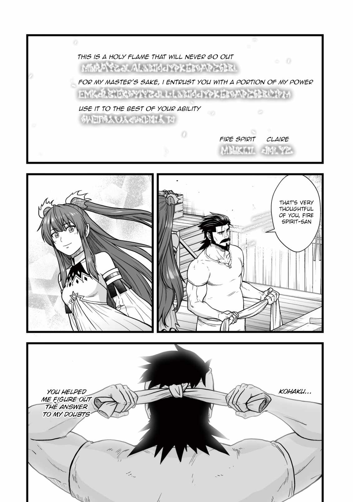 Yuiitsu Muni no Saikyou Tamer: Koku no Subete no Guild de Monzenbaraisareta Kara, Takoku ni Itte Slow Life shimasu Chapter 12 — Page 19