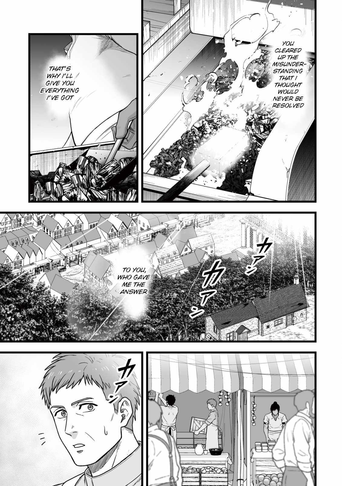 Yuiitsu Muni no Saikyou Tamer: Koku no Subete no Guild de Monzenbaraisareta Kara, Takoku ni Itte Slow Life shimasu Chapter 12 — Page 20