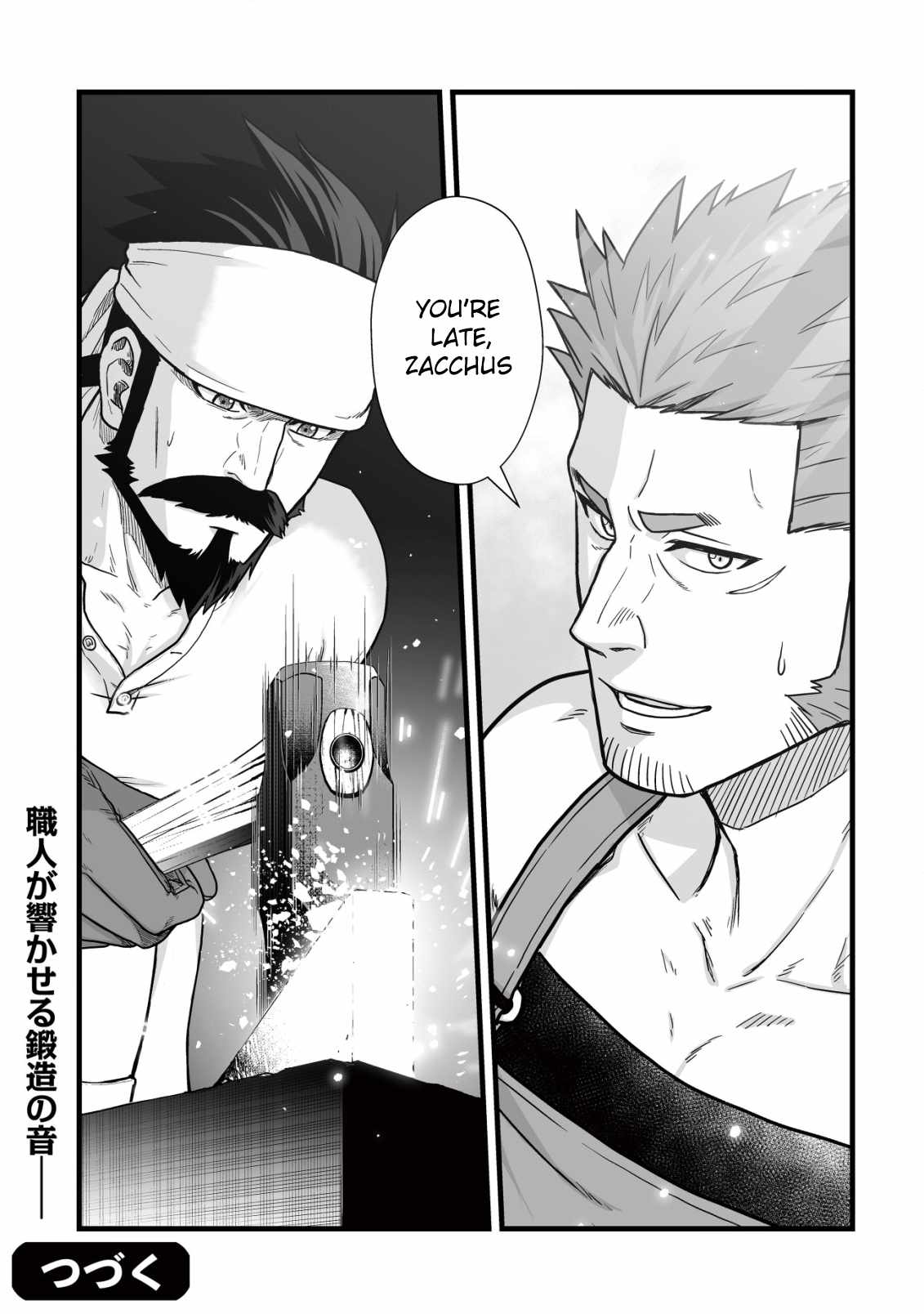 Yuiitsu Muni no Saikyou Tamer: Koku no Subete no Guild de Monzenbaraisareta Kara, Takoku ni Itte Slow Life shimasu Chapter 12 — Page 22