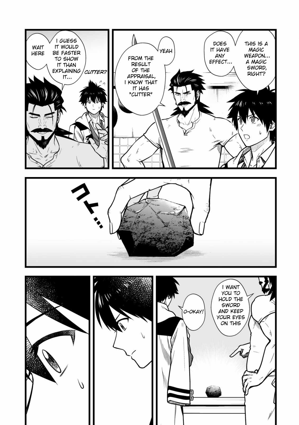 Yuiitsu Muni no Saikyou Tamer: Koku no Subete no Guild de Monzenbaraisareta Kara, Takoku ni Itte Slow Life shimasu Chapter 13 — Page 6