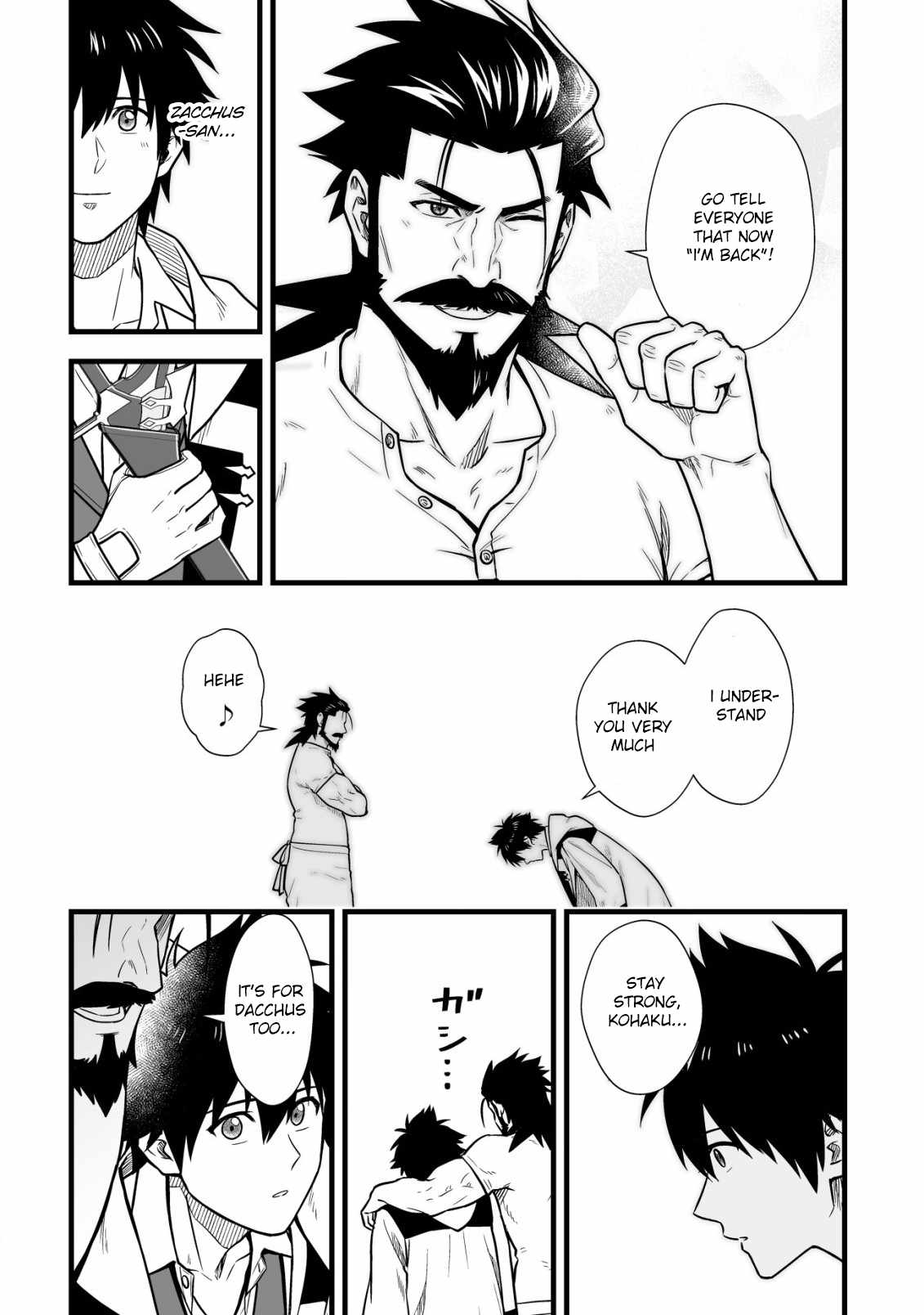 Yuiitsu Muni no Saikyou Tamer: Koku no Subete no Guild de Monzenbaraisareta Kara, Takoku ni Itte Slow Life shimasu Chapter 13 — Page 11